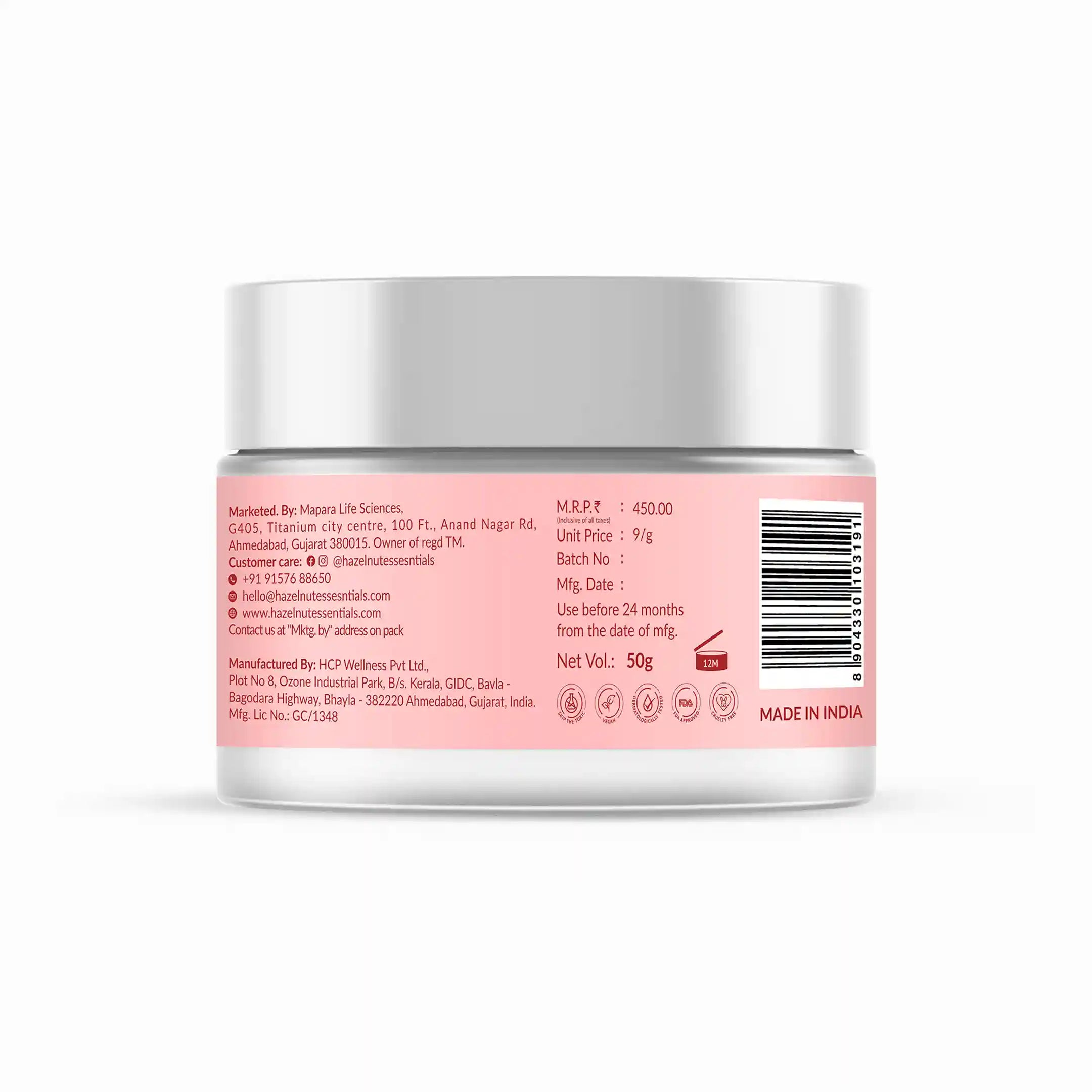 Red Wine Moisturizer | Alpha Arbutin & Hyaluronic acid | 50 g